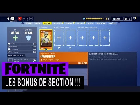 FORTNITE - SAUVER LE MONDE - LES BONUS DE SECTION !!!