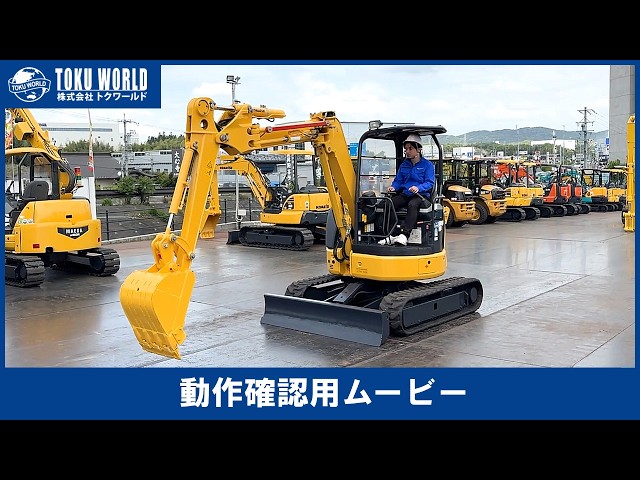 KOMATSU コマツ PC38UU-6 ミニ油圧ショベル ミニユンボ オフセット
