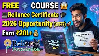Reliance foundation free AI/ML course with Certification