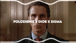 Polozhenie X Dior X Sigma Rule Ringtone Download | Direct Link 👇