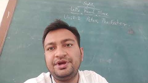 Peter, The Eater | Std 8 Sem 2 | English | LRM Unit 2 Part 1