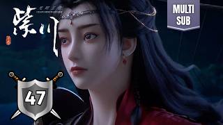 ✨Purple River 2 EP47 Full Version [MULTI SUB]