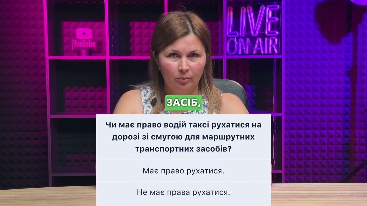 Постер відеопояснення