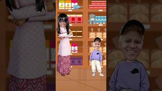 Download Lagu Beli mainan yuk #shorts #animasi #kartuntempel #cartoon #kartun MP3 Download Lagu Beli mainan yuk #shorts #animasi #kartuntempel #cartoon #kartun MP3