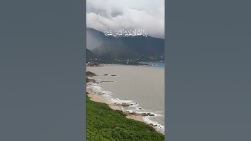 #سورة_يونس #القارئ_عبدالرحمن_مسعد