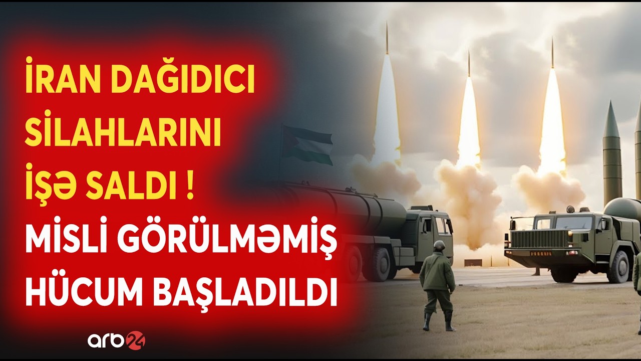 SON DƏQİQƏ! HƏRB TARİXİNDƏ GÖRÜLMƏMİŞ HÜCUM - İran DAĞIDICI SİLAHLARI İŞƏ SALDI - İsraildən CAVAB...