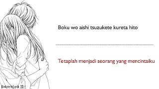 Asalkan Ada Dirimu | Uru - Anata ga Iru Koto de | Lirik dan Terjemahan