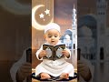 RUHE MUSTAFA JO KATIB HAI#mashallah #mashallah #mahshallah #duet #duet #mashallah #mashallah