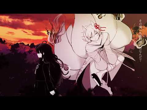 【UTAUカバー】 逢魔時の帰り方