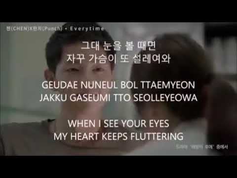 Every time I see you - YouTube
