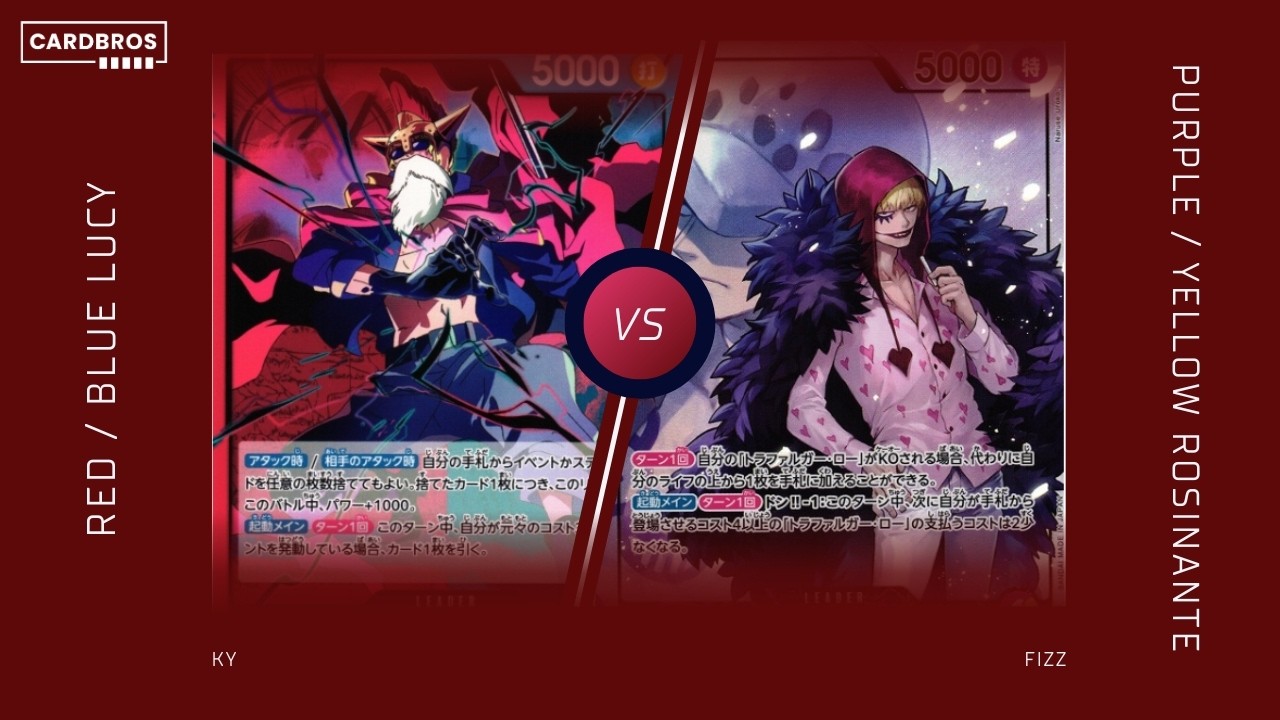 Red/Blue Lucy vs Purple/Yellow Rosinante | CARDBROS OPCG Standard Battle 27 February 2026 Final
