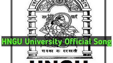 Hemchandracharya North Gujarat University Official Song • HNGU University Official Song