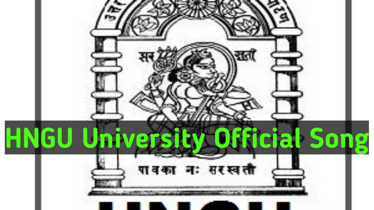 Hemchandracharya North Gujarat University Official Song • HNGU University Official Song