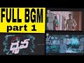 Dhruva Background music BGM |Hip hop Tamizha|Ram charan,Rakul|surrender reddy