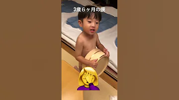きょうくんシリーズ Shorts Short 子ども すみません Sorry ちんちん 