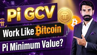 Pi GCV work Like Bitcoin | Pi Minimum Value? Pi Coin GCV News | Pi Network GCV | Albarizon Crypto