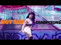 ITZY NOT SHY CHAERYEONG FANCAM 📽 [SEOKYEONG UNIVERSITY FESTIVAL 🇰🇷 250509] 