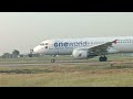flight video