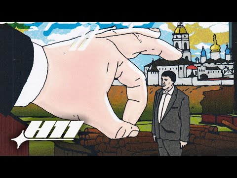 The Siberian Heart Attack // SAD OLIGARCH