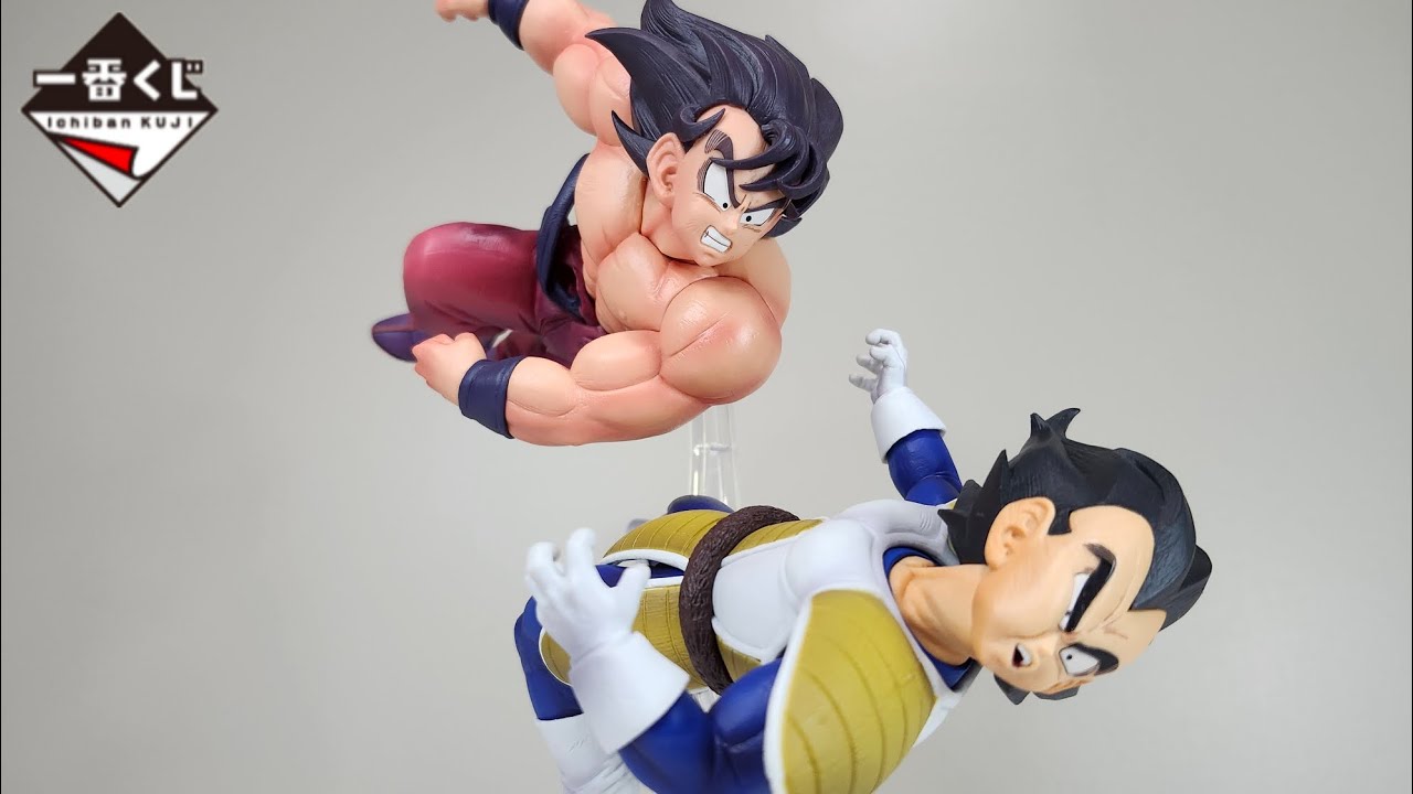 Bandai Ichiban Kuji – Dragon Ball : Goku Vs Vegeta – Figurine Prix B – 20cm