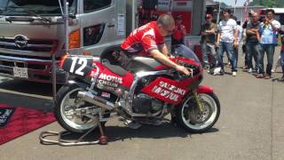 Yoshimura GSX-R750 Sound