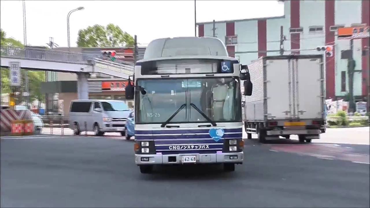 名古屋市交通局 NS-25 廃車回送② - YouTube