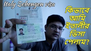 Italy Schengen Visa application Full process | Business Visa screenshot 2