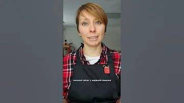 Почему сыродавленное подсолнечное масло не пахнет семечками?