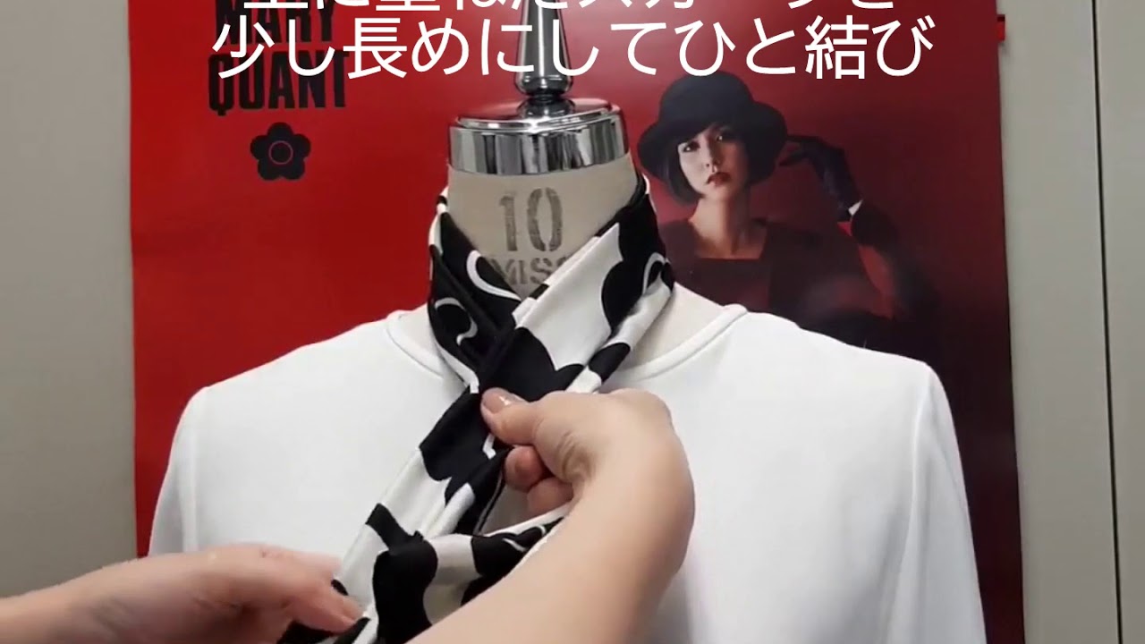 Cu90 マリクワ スカーフハンガー +おまけ Cu90 マリクワ スカーフハンガー +おまけ