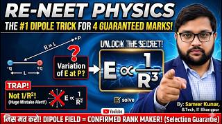 Electrostats P2 | NEET Physics PYQ | Electric Dipole Field, Potential & Torque Solved (2001–2025)