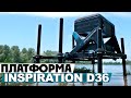 Обзор платформы Flagman Inspiration Seat Box D36! Мощь, компактность и супернадежность!