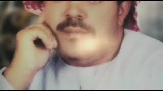 محمد راشد-آمر تدلل-كلمات خميس بن زايد الكعبي جديد ١/٩/٢٠٢٠ M.R 2020