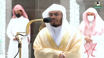 .تلاوة فضيلة الشيخ د.#ياسر_الدوسري من صلاة المغرب 6 جمادى الآخرة 1443هـ.