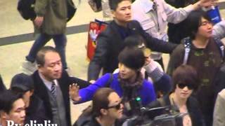 20120227 Cnblue Arrive At The Taiwan Airport