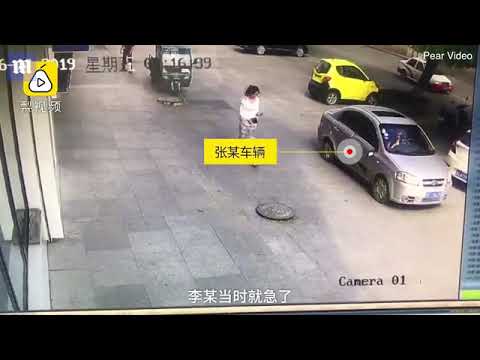 goalhd Jealous man who sees his wife in another man's car jumps onto the bonnet...