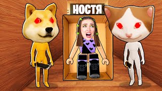 Не Приходи В Этот Странный *Зоопарк* В Roblox ! 😱