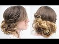 Easy DIY Twisted Updo | Easy Hairstyles | Braidsandstyles12