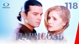 МАРИСОЛЬ / Marisol (118 серия) (1996) сериал