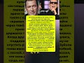 БУЙНОВ СКРЫВАЛ ПРАВДУ ГОДАМИ! ШОК ДЛЯ ФАНАТОВ. История новости шоу-бизнес #новости #шоубизнес