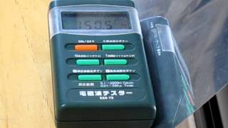 電磁波防磁シールド TMP-5000IIの性能テスト