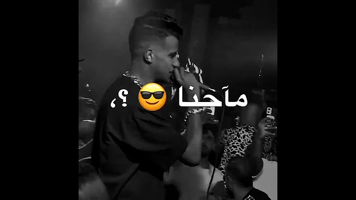 عصام صاصا غيبنا وغاب الابداع اشغلانه لمت وبتاع حالات واتس عصام صاصا جديد خروج عصام صاصا من السجن