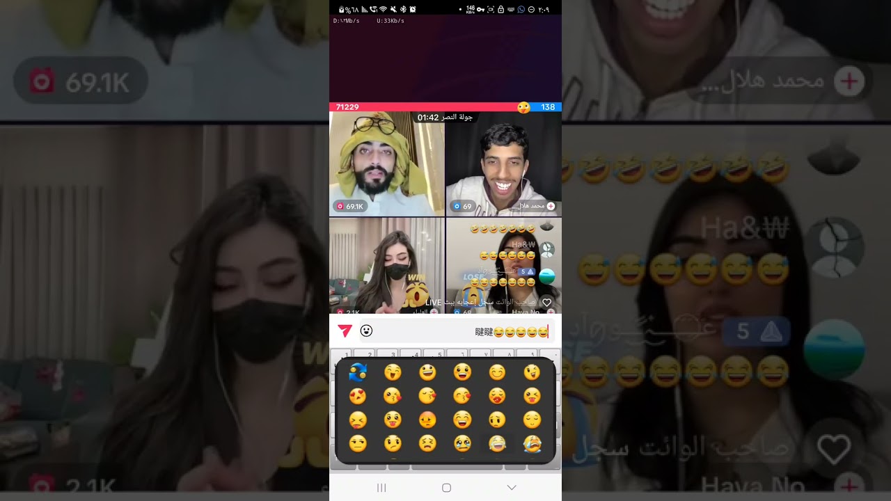 حسام السالمي لاول مره في تاريخ البرنامج ثلاثه ضد حسام واقوئ اسكورات حماس غيرطبيعي 😍😂شاهدماحصل بلاخير