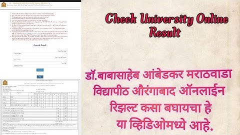 Oct /Nov -2021 How to check online University result || check University result || online result ||