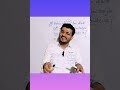 What is value of Van't Hoff factor for Barium hydoxide #neet #jee #chemistry #ytshort #kotafactury