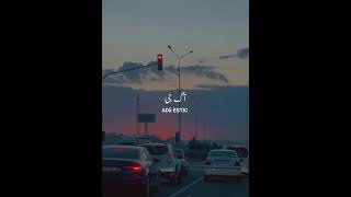 Shubh: A New Song By Sarmad Qadeer Pakistani Music #bollywoodmusic #song #lovestorysong
