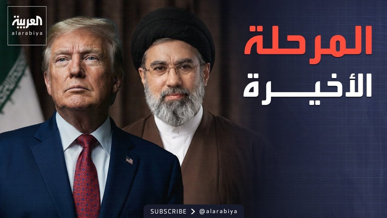������� | ����� ����� ������� �� ������ �������.. ������ ���� ������ �����
 - نشر قبل 8 دقيقة