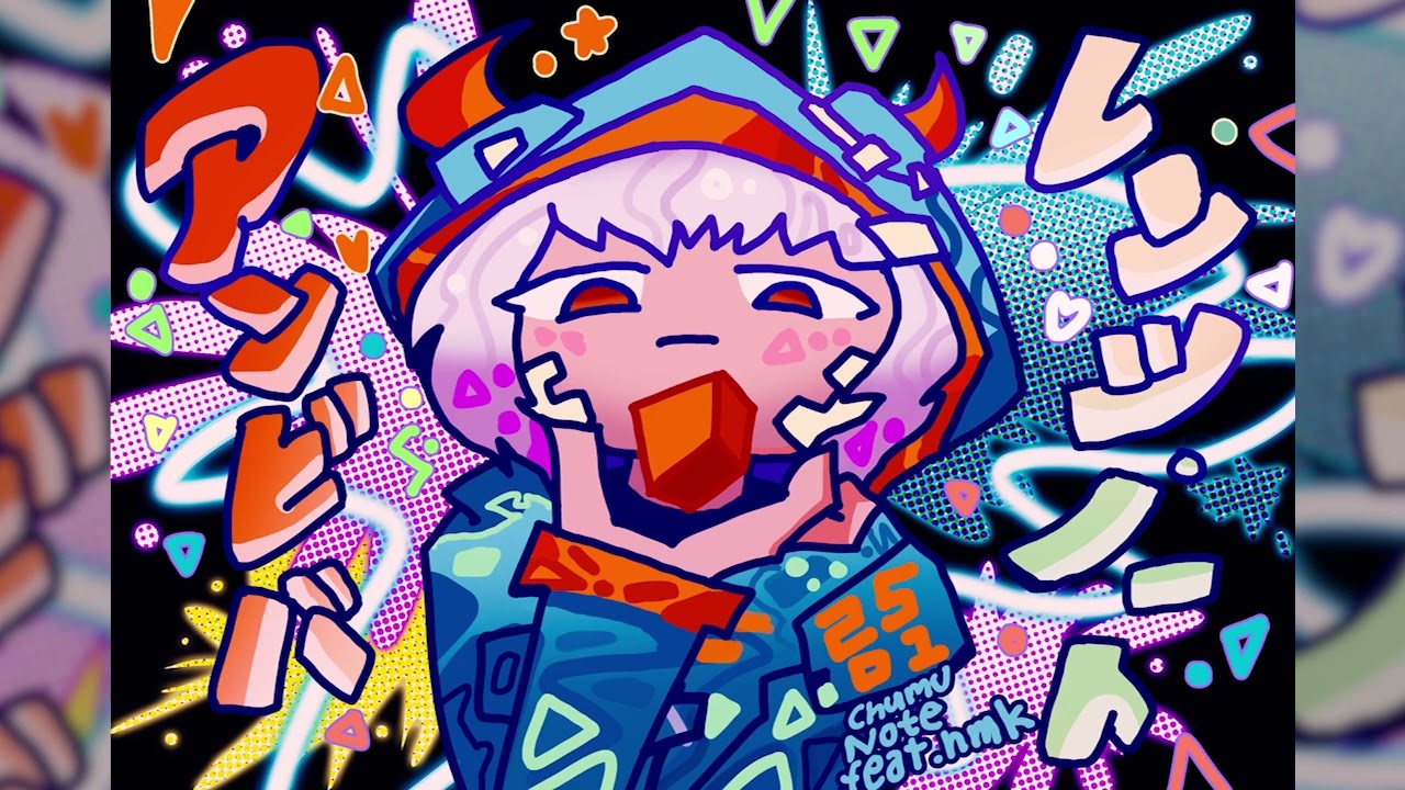 d*2様 vividness an fillnote Cytus II] アンビバレンツ・ノート - ChumuNote feat.nmk (HQ) - YouTube