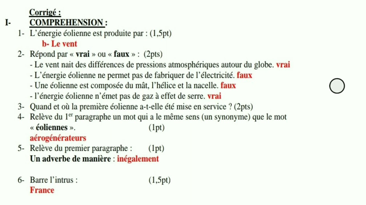 اختبارات الفصل الثالث لغة فرنسية سنة اولى متوسط
