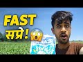 “खेत में Fast स्प्रे कर दिया! | Farming Experiment 🌱” ✅