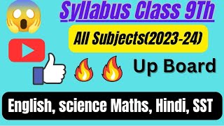 class 9 all subject syllabus 2023 -24 upboard/class 9 syllabus 2023 upboard@MadhviAcademy2.0